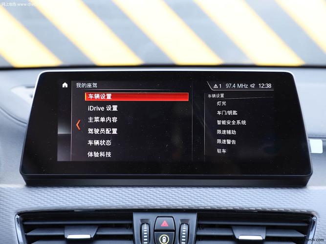2a93是什么故障代码?汽车故障码宝马 94B6-图4 2a93是什么故障代码?汽车故障码宝马 94B6-图4