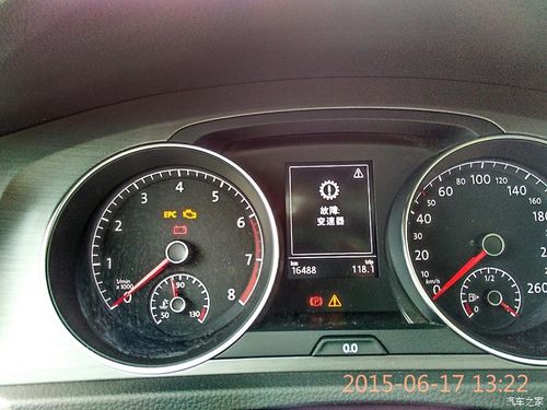 高尔夫7变速箱故障怎么解决?高尔夫七变速器故障-图4 高尔夫7变速箱故障怎么解决?高尔夫七变速器故障-图4