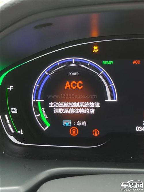 本田雅阁报b0001-13故障码？雅阁2.0故障码-图4