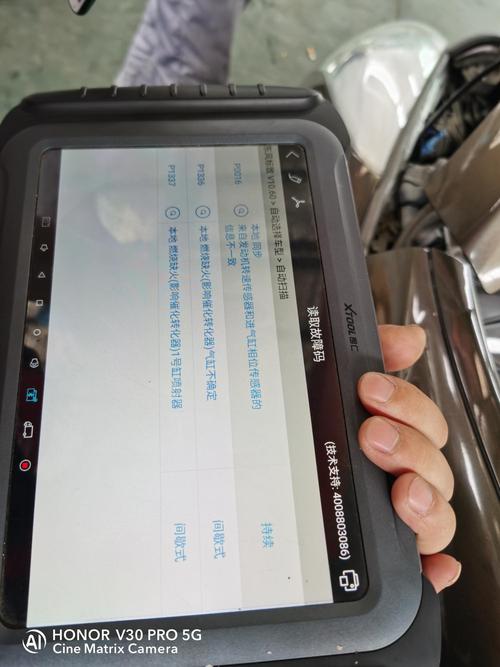 标致206报p1336故障码？标致206电脑上故障代码-图4