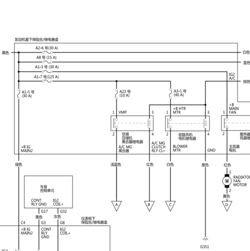 crv转向角传感器内部电路故障?本田CRv转向角机械故障-图3 crv转向角传感器内部电路故障?本田CRv转向角机械故障-图3