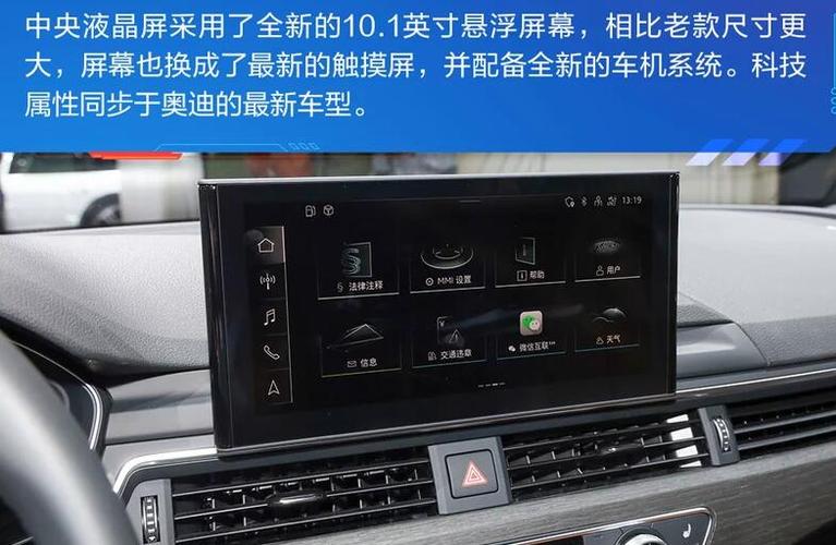 2021款奥迪a4l保养手册?奥迪a4故障码03138-图4 2021款奥迪a4l保养手册?奥迪a4故障码03138-图4