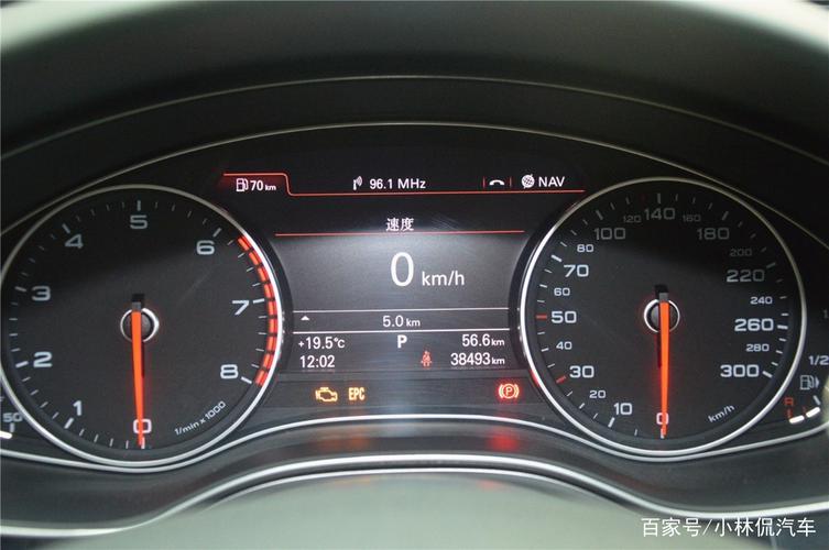 汽车里程表不走一般是什么原因?里程表故障排除-图4 汽车里程表不走一般是什么原因?里程表故障排除-图4