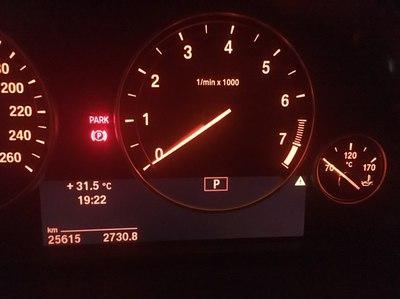 2011东风标致307的仪表盘上出现红色三角形感叹号啥意思?307车显示气囊故障-图4 2011东风标致307的仪表盘上出现红色三角形感叹号啥意思?307车显示气囊故障-图4