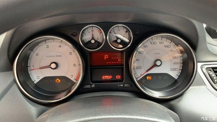 308消除故障灯办法？abs发动机故障灯亮 308-图3