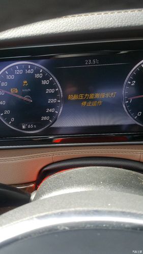奔驰s怎么关闭esp？奔驰esp故障灯如何关闭-图2