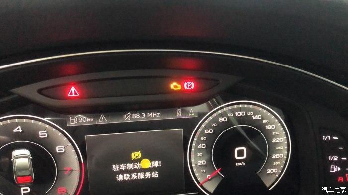 奥迪a6l汽油油压过低的原因?奥迪a6l故障燃油压力低-图3 奥迪a6l汽油油压过低的原因?奥迪a6l故障燃油压力低-图3