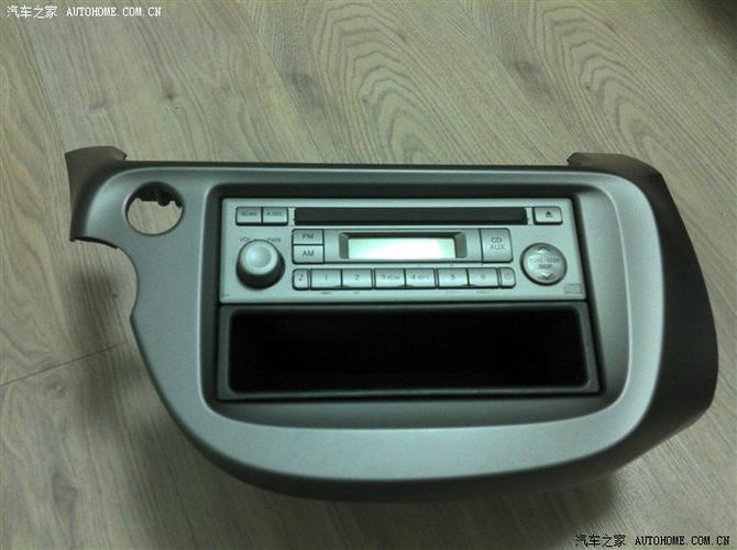 2009年飞度的收音机怎么收台？飞度收音机故障-图4