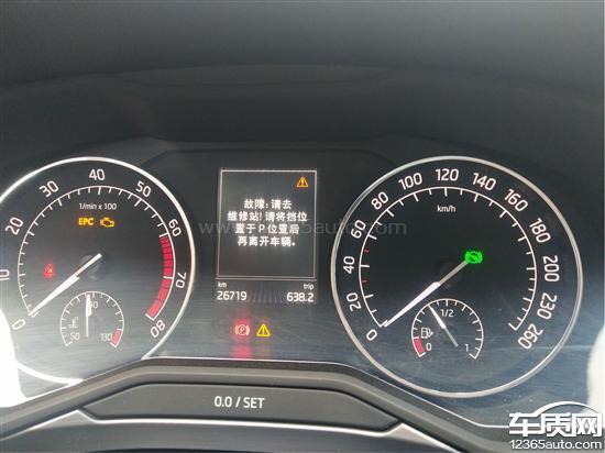 斯柯达明锐p0121故障码怎么解决?明锐p挡故障-图4 斯柯达明锐p0121故障码怎么解决?明锐p挡故障-图4