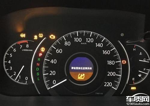 东风本田crv感叹号怎么消除?crv 去除故障码-图3 东风本田crv感叹号怎么消除?crv 去除故障码-图3