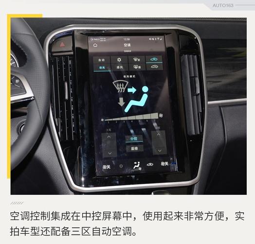 比亚迪宋max加速顿挫?宋max故障一览表-图2 比亚迪宋max加速顿挫?宋max故障一览表-图2