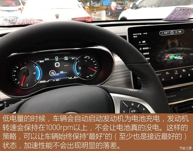 比亚迪宋max加速顿挫?宋max故障一览表-图4 比亚迪宋max加速顿挫?宋max故障一览表-图4