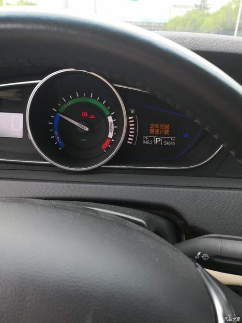 荣威550p0026是什么故障?故障代码P0026-图4 荣威550p0026是什么故障?故障代码P0026-图4