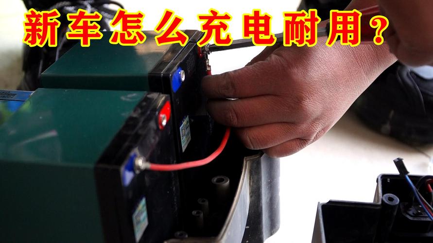 电动车电瓶有虚电怎么办?电动电瓶故障排除维修-图3 电动车电瓶有虚电怎么办?电动电瓶故障排除维修-图3