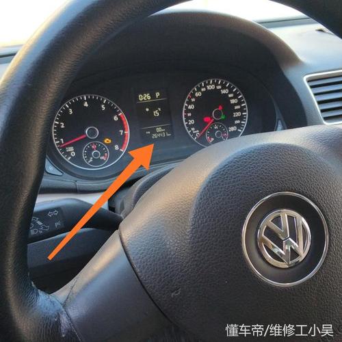 帕萨特发动机故障灯亮怎么解决?11款帕萨特的发动机故障灯亮-图3 帕萨特发动机故障灯亮怎么解决?11款帕萨特的发动机故障灯亮-图3