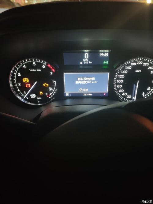 凯迪拉克刹车失灵怎么办?凯迪拉克刹车失效故障维修-图2 凯迪拉克刹车失灵怎么办?凯迪拉克刹车失效故障维修-图2