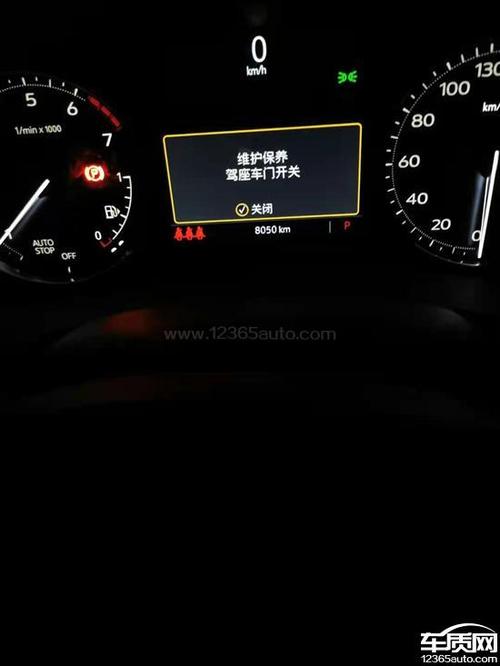 凯迪拉克刹车失灵怎么办?凯迪拉克刹车失效故障维修-图4 凯迪拉克刹车失灵怎么办?凯迪拉克刹车失效故障维修-图4