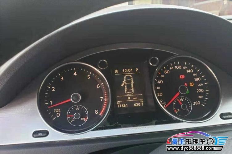 大众cc大灯有个圆灯泡是干啥的?大众cc灯泡故障灯老亮-图4 大众cc大灯有个圆灯泡是干啥的?大众cc灯泡故障灯老亮-图4