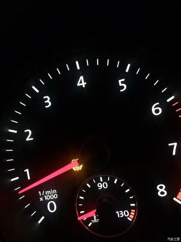 迈腾玻璃水报警?迈腾 玻璃水故障-图3 迈腾玻璃水报警?迈腾 玻璃水故障-图3