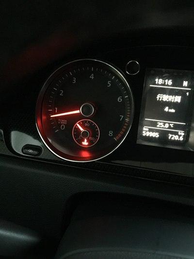 迈腾玻璃水报警?迈腾 玻璃水故障-图4 迈腾玻璃水报警?迈腾 玻璃水故障-图4
