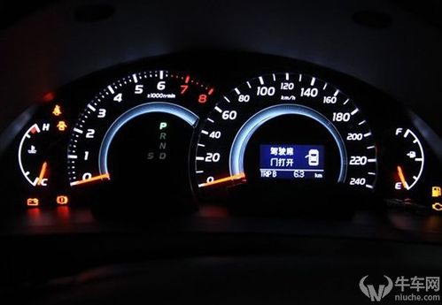 锐志报c1201发动机控制系统故障？凯美瑞启动机故障现象-图4