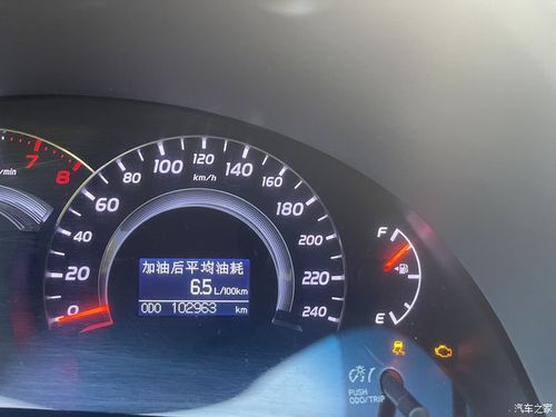 丰田汽车行驶中发动机故障黄灯亮是怎么回事？丰田发动机 故障灯-图4