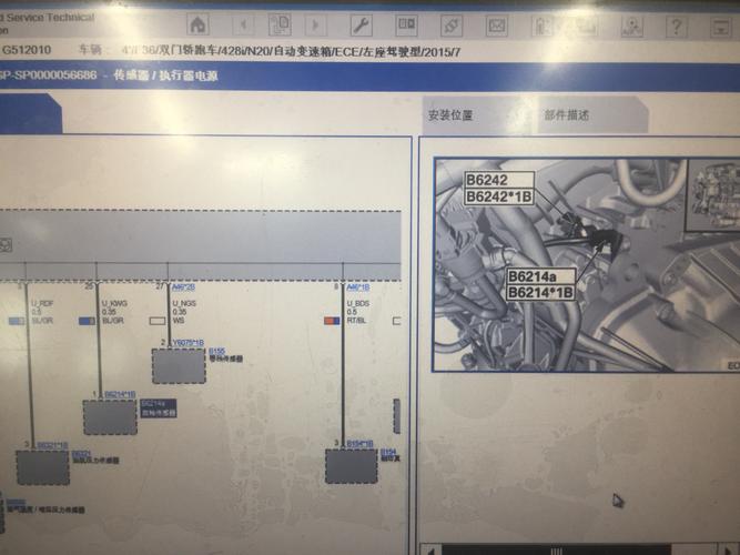 宝马318报曲轴位置传感器故障?宝马318D故障码-图3 宝马318报曲轴位置传感器故障?宝马318D故障码-图3