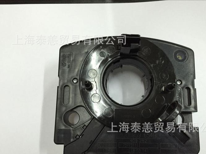 大众迈腾气囊游丝怎么判断好坏?迈腾的气囊 故障-图2 大众迈腾气囊游丝怎么判断好坏?迈腾的气囊 故障-图2