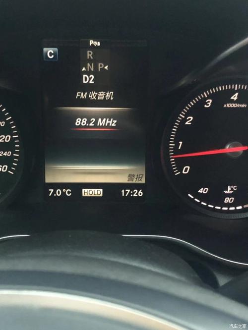 奔驰报0810和0814什么情况？奔驰报0810故障-图3