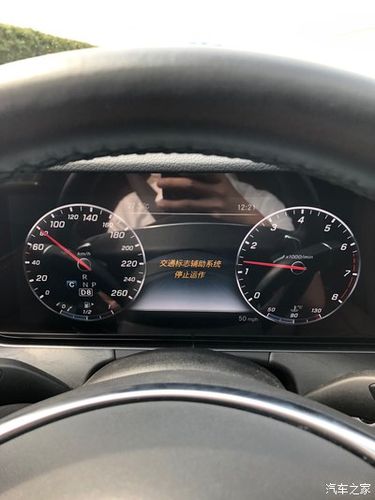 奔驰报0810和0814什么情况？奔驰报0810故障-图2