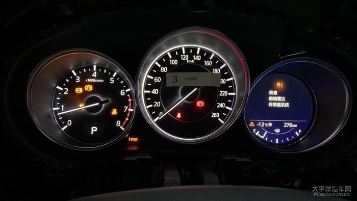 马自达cx5故障灯亮是怎么回事?cx5马自达故障指示灯-图4 马自达cx5故障灯亮是怎么回事?cx5马自达故障指示灯-图4