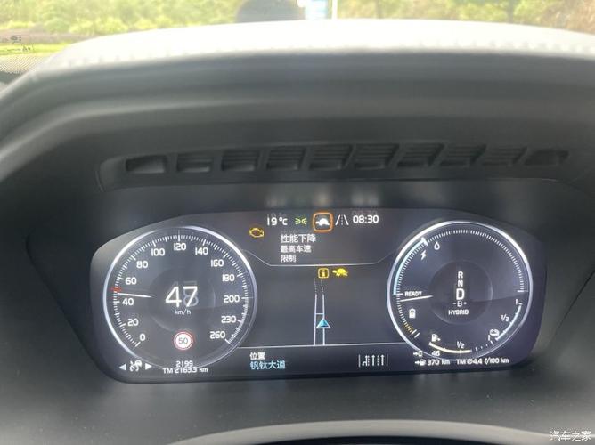 xc9048v轻混故障率高吗?沃尔沃 xc90 故障多吗-图2 xc9048v轻混故障率高吗?沃尔沃 xc90 故障多吗-图2
