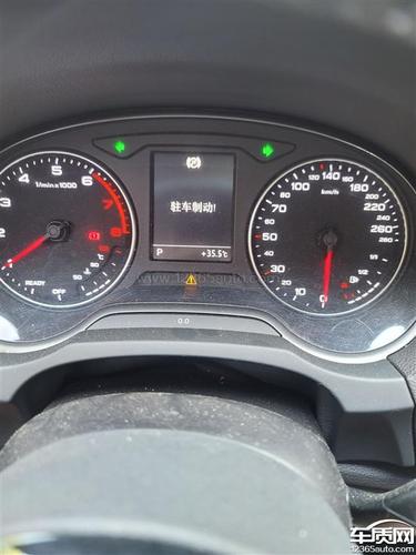 奥迪a3驻车制动报警?奥迪a3驻车制动器故障-图3 奥迪a3驻车制动报警?奥迪a3驻车制动器故障-图3