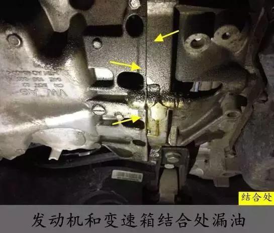 讴歌曲轴螺丝怎么拆?讴歌出现排气系统故障-图3 讴歌曲轴螺丝怎么拆?讴歌出现排气系统故障-图3