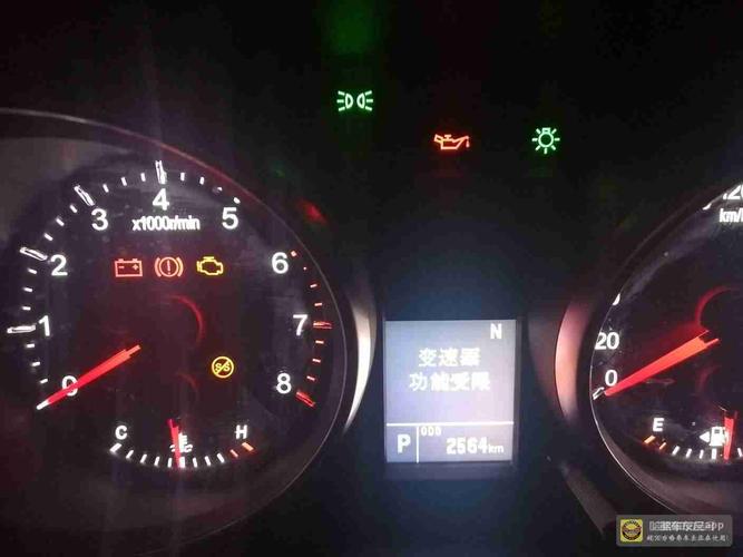 哈弗变速箱功能受限还能继续开么?哈佛 变速箱 故障-图3 哈弗变速箱功能受限还能继续开么?哈佛 变速箱 故障-图3