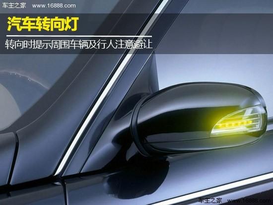 转向灯闪烁过快的原因与自修办法?转向灯跳的快 灯显示出故障-图4 转向灯闪烁过快的原因与自修办法?转向灯跳的快 灯显示出故障-图4
