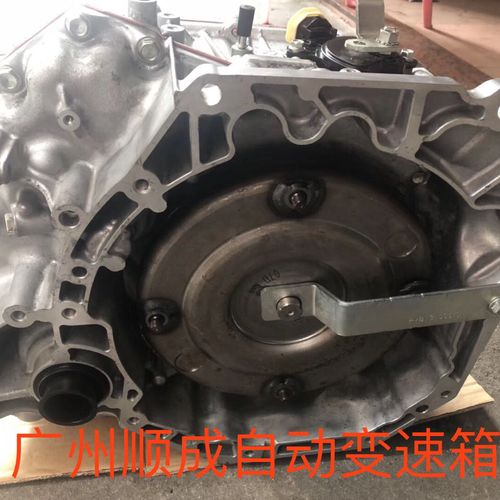 尼桑阳光自动变速箱异响怎么解决?新阳光自动变速箱控制系统故障-图4 尼桑阳光自动变速箱异响怎么解决?新阳光自动变速箱控制系统故障-图4