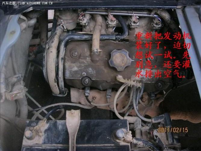 五菱之光水温传感器损坏表现？汽车水温传感器插头故障现象-图3