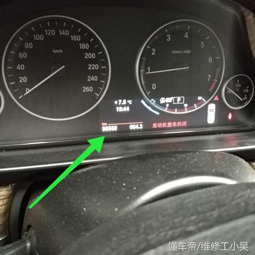 宝马5系怠速抖动故障码是节温器断路?宝马5暖风电阻故障-图4 宝马5系怠速抖动故障码是节温器断路?宝马5暖风电阻故障-图4