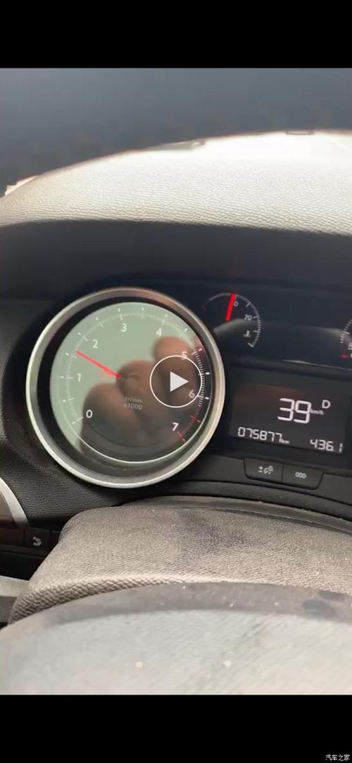 标志408发动机启动计数器故障？2013款408发动机故障-图3
