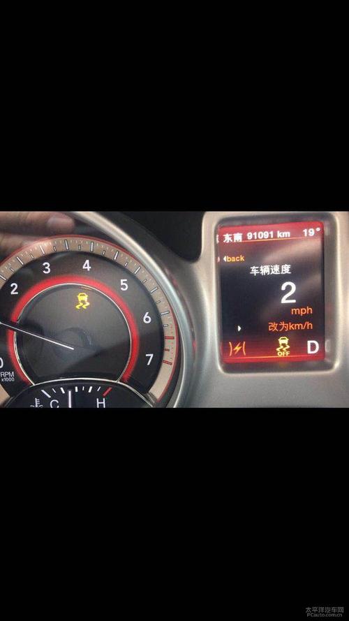 汽车故障灯是红色闪电?汽车闪电故障-图4 汽车故障灯是红色闪电?汽车闪电故障-图4