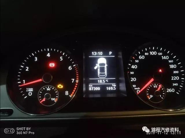 大众帕萨特怠速时系统过稀是什么问题?帕萨特混合气过稀什么故障-图3 大众帕萨特怠速时系统过稀是什么问题?帕萨特混合气过稀什么故障-图3