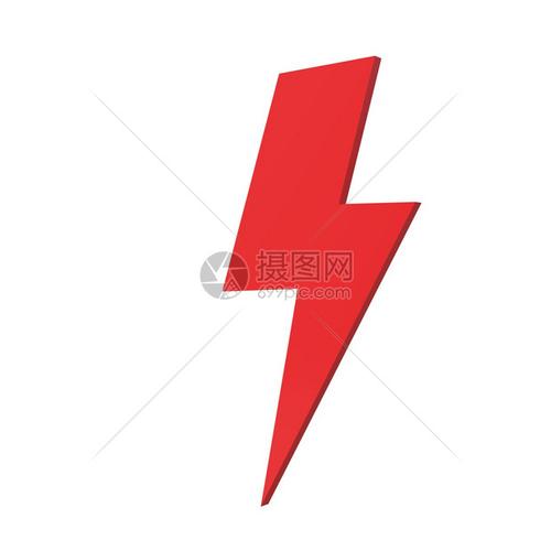 手机出现红色闪电标志什么意思?红色闪电是什么故障灯-图4 手机出现红色闪电标志什么意思?红色闪电是什么故障灯-图4