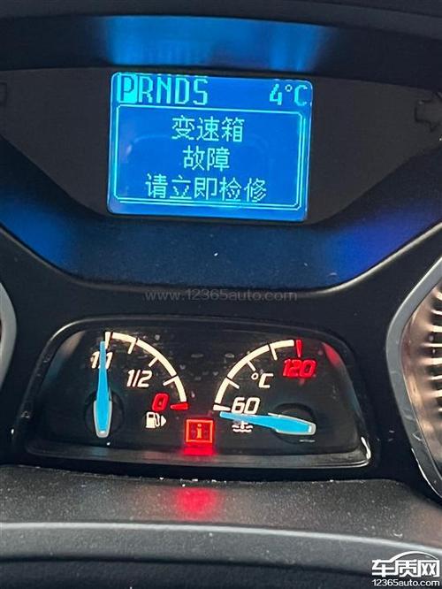 哪一年的福克斯变速箱有问题?福克斯故障投诉-图2 哪一年的福克斯变速箱有问题?福克斯故障投诉-图2