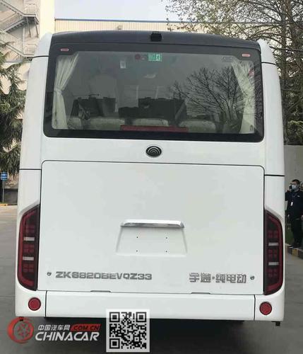 宇通新能源客车水箱风扇保险丝总是烧怎么回事?宇通新能源客车故障有哪些-图2 宇通新能源客车水箱风扇保险丝总是烧怎么回事?宇通新能源客车故障有哪些-图2