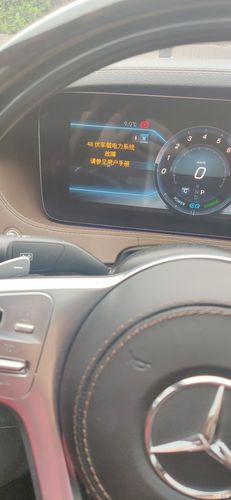 公交149路沿途站名？汽车故障码奔驰 149a00-图4