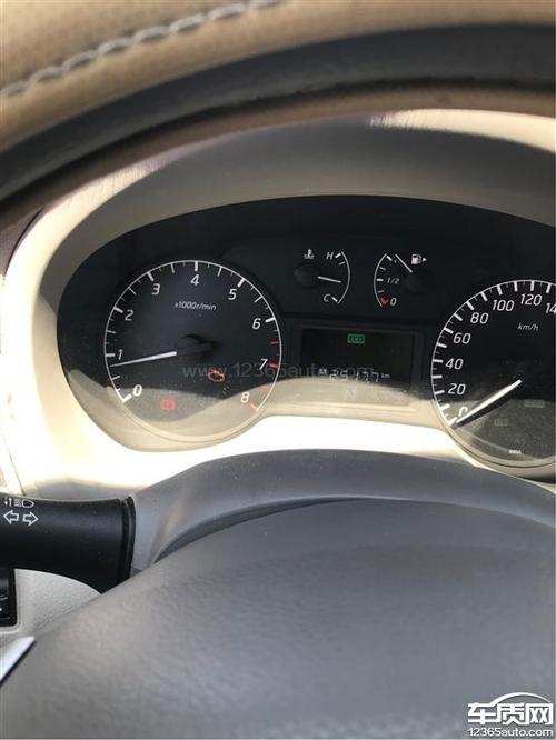 轩逸故障码u1001怎么解决?U1001故障-图3 轩逸故障码u1001怎么解决?U1001故障-图3