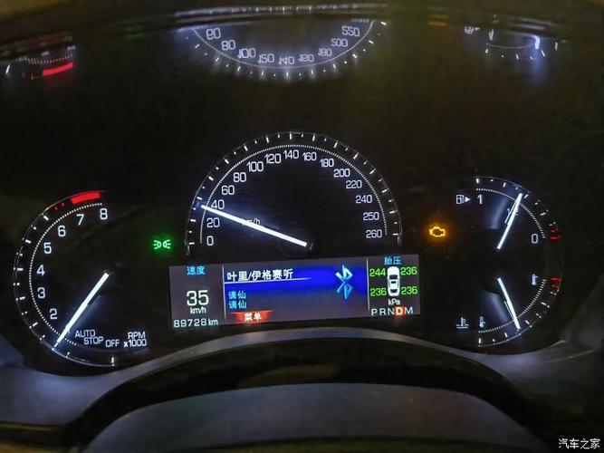凯迪拉克ats发动机故障灯亮起刷不掉?凯迪拉克ats电瓶故障灯-图2 凯迪拉克ats发动机故障灯亮起刷不掉?凯迪拉克ats电瓶故障灯-图2