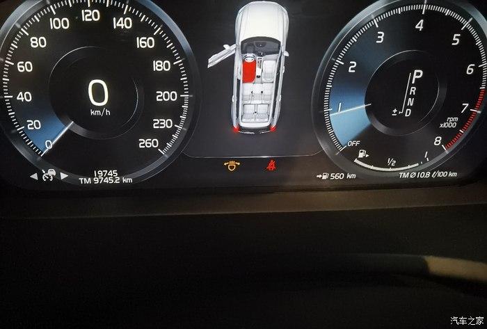 沃尔沃xc90仪表同时亮几个故障灯？沃尔沃xc90故障码120D-图3