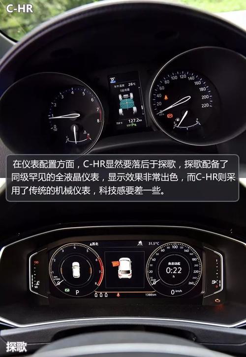 大众探歌u041600故障码怎么解决?大众故障码1600-图4 大众探歌u041600故障码怎么解决?大众故障码1600-图4